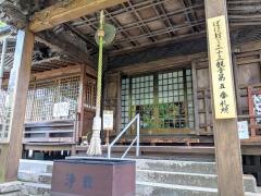 玉桂寺