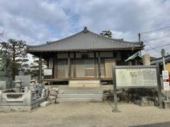 蓮海寺（志那地蔵）