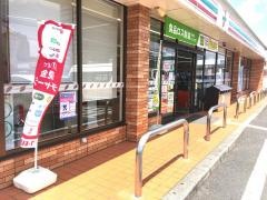 セブンイレブン　下鳥羽公園店