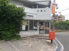 箕面小野原郵便局
