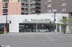 Ｔａｎａｋａｙｕｋｉ　ＢＭＷ本店ショールーム