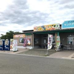 ヒマワリの丘