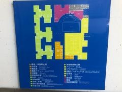 吉備高原小学校