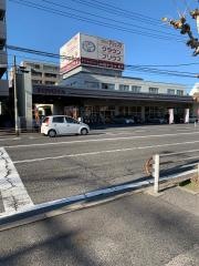 広島トヨタ自動車庚午店