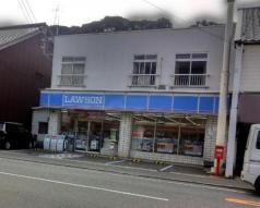 ローソン　下関彦島江の浦5丁目店