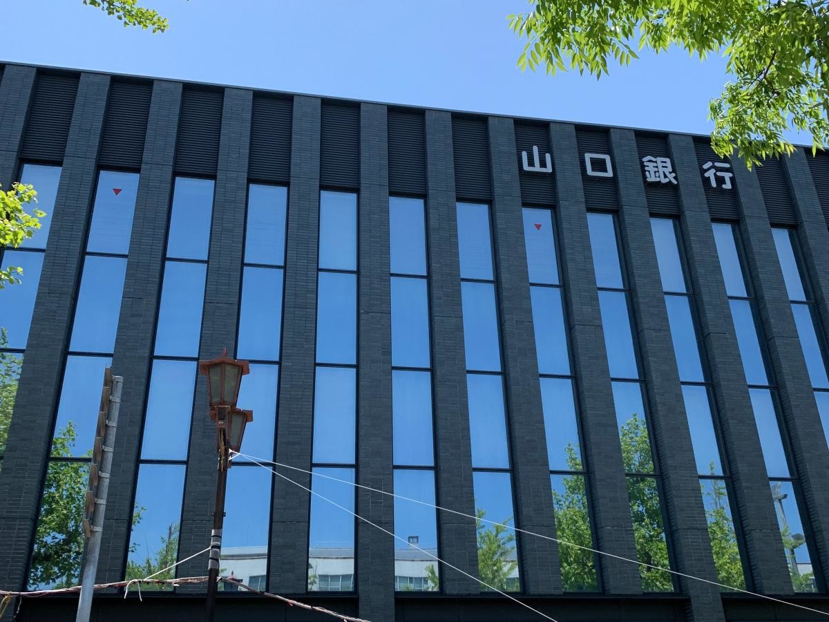 山口銀行