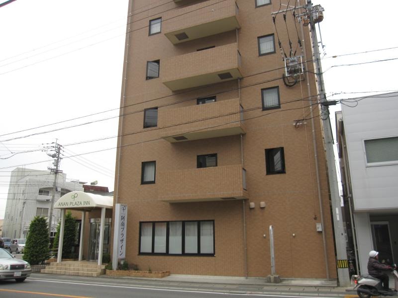 阿南プラザイン