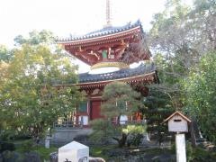 安楽寺（第6番札所）