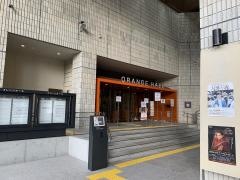 高知県立県民文化ホール
