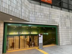 高知県立県民文化ホール
