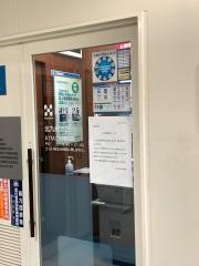 肥後銀行北九州支店