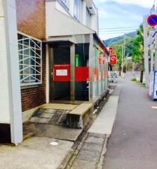 長崎銀行滑石支店