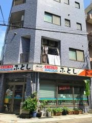 ふとし商店