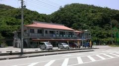 道の駅　おおぎみ
