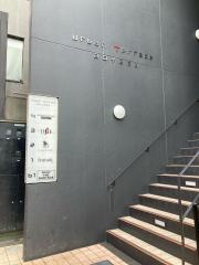 ＭＥＲＣＥＲ・ＣＡＦＥ・ＴＥＲＲＡＣＥ・ＨＯＵＳＥ