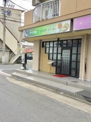 ユーカン