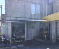 中山歯科矯正医院