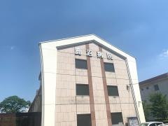 鹿沼病院