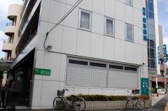 坂本病院