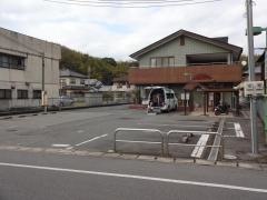 中村医院