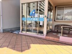 にしだ眼科医院