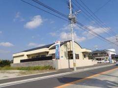 平和クリニック