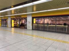 ロッテリア　札幌オーロラタウン店