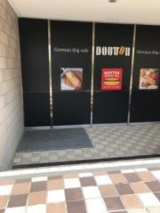 ドトールコーヒーショップ　仙台泉中央店
