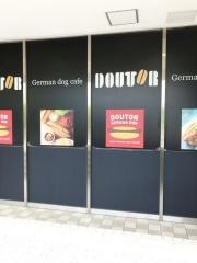 ドトールコーヒーショップ　仙台泉中央店