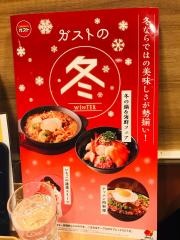ガスト　長野ＳＢＣ通店