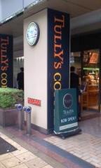 タリーズコーヒー　堺筋本町店