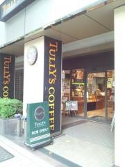 タリーズコーヒー　堺筋本町店