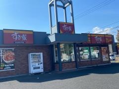 すき家　倉敷連島店