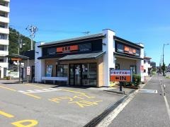 吉野家　栗林店