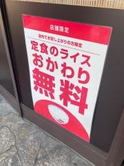 松屋　中洲店