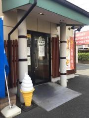 満北亭　砂川九番店