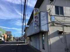 しら鳥