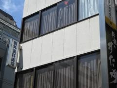 吉井歯科医院