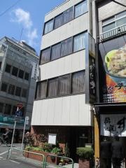 吉井歯科医院