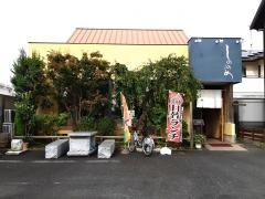 しののめ