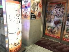 望み