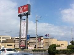 釜山道川　別館