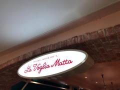 ラ・ヴォーリアマッタ