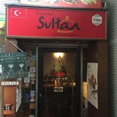 イスタンブール・スルタン