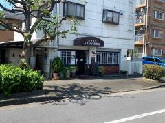 みずさわ珈琲店