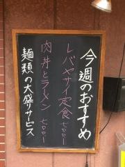 金華