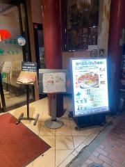 金香楼