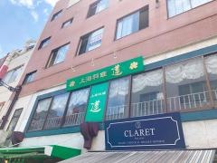 蓮南京町店