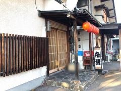 舟清