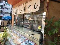すし天ぷら信州そば天勝　丸亀店